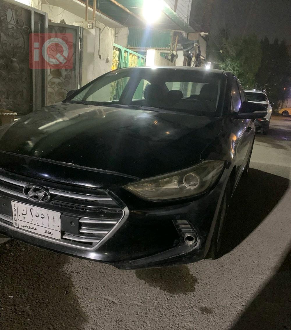 هیوندای ئەڤانتی